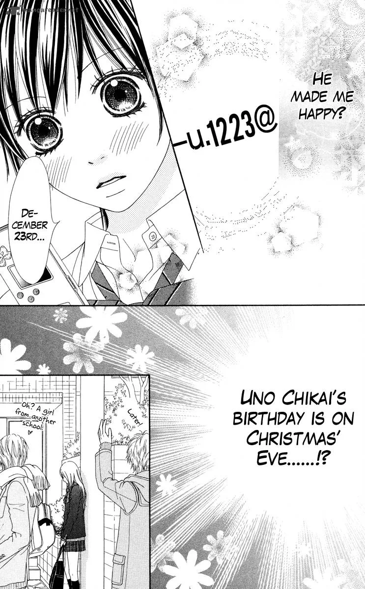 Koibana! Koiseyo Hanabi Chapter 24 page 15