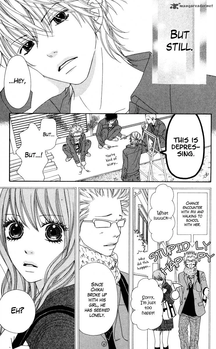 Koibana! Koiseyo Hanabi Chapter 24 page 7