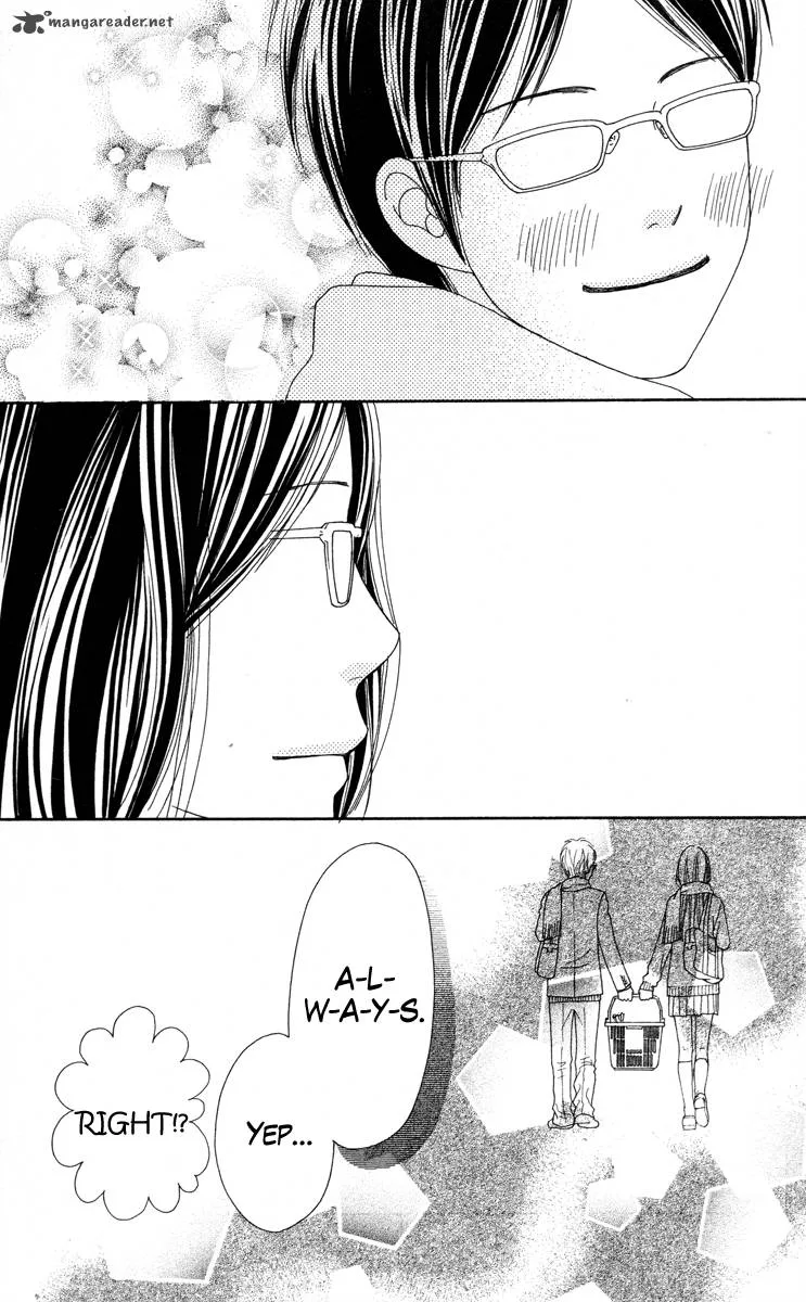 Koibana! Koiseyo Hanabi Chapter 24 page 19