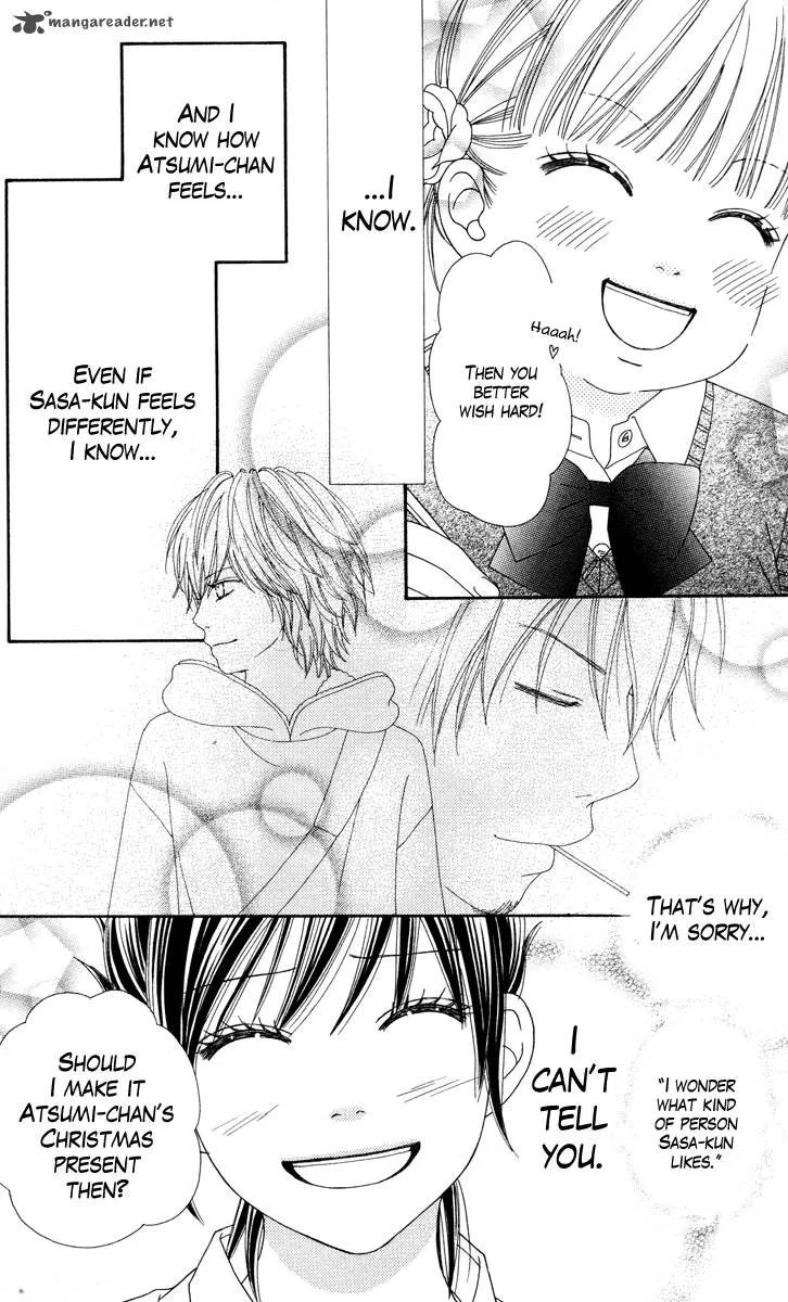 Koibana! Koiseyo Hanabi Chapter 24 page 4