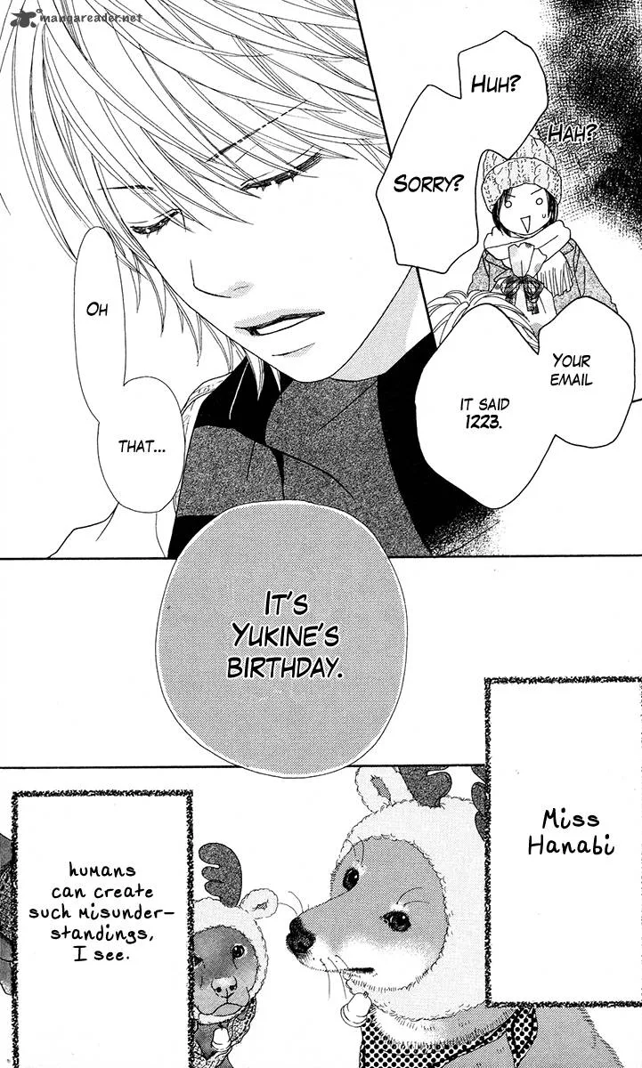 Koibana! Koiseyo Hanabi Chapter 25 page 24