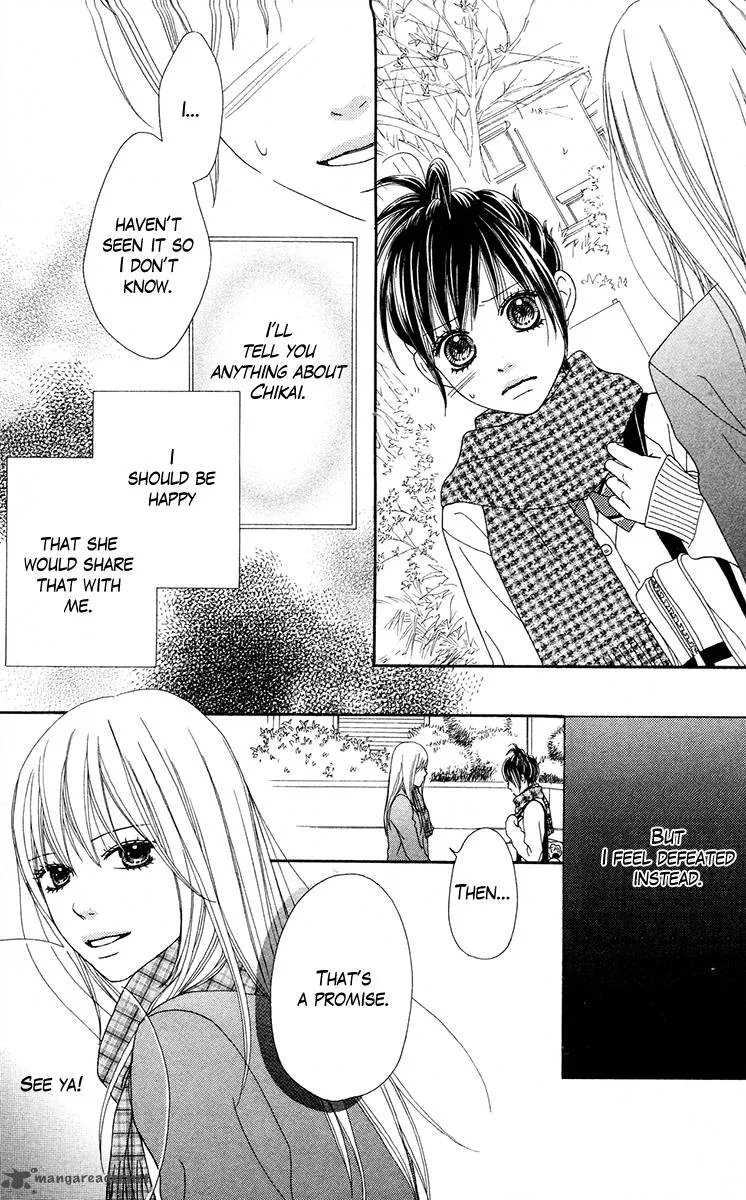Koibana! Koiseyo Hanabi Chapter 25 page 5