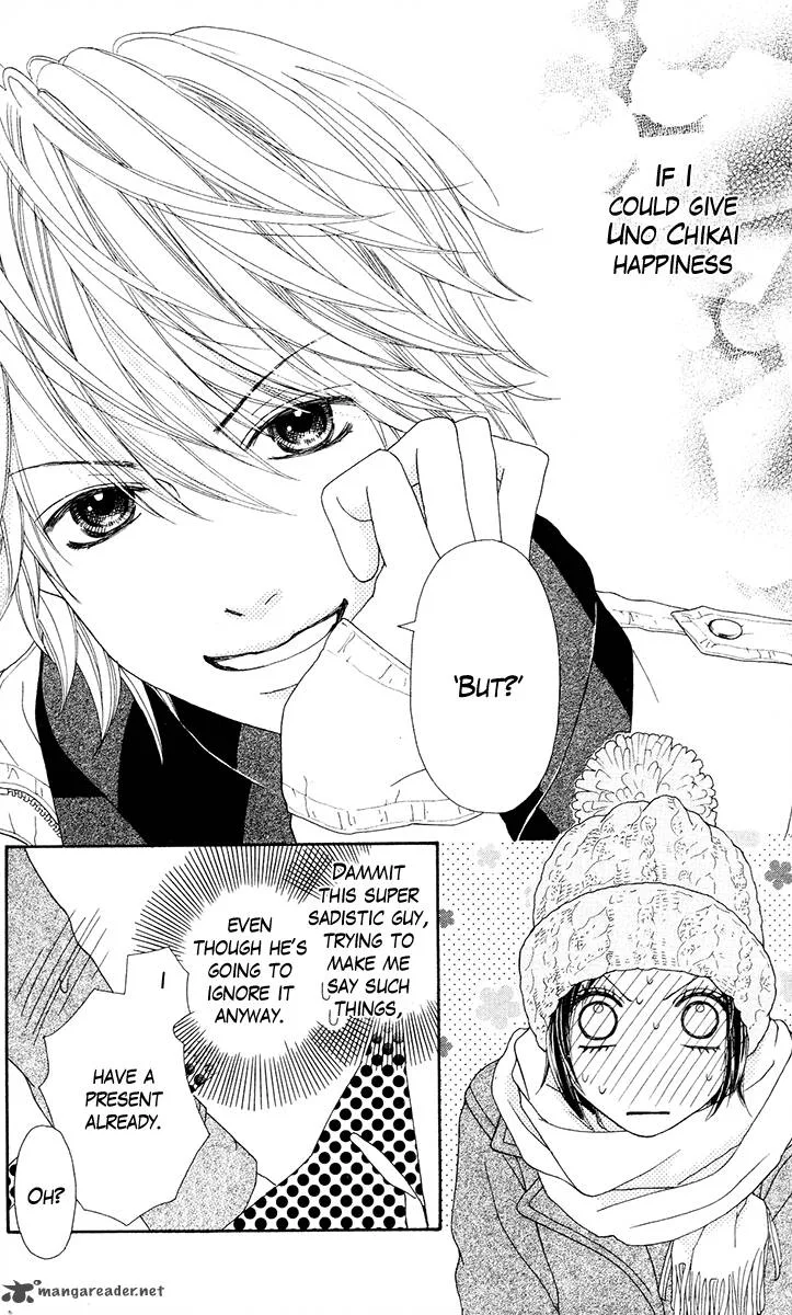 Koibana! Koiseyo Hanabi Chapter 25 page 16