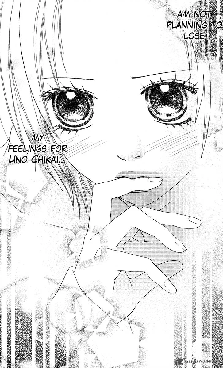 Koibana! Koiseyo Hanabi Chapter 25 page 12