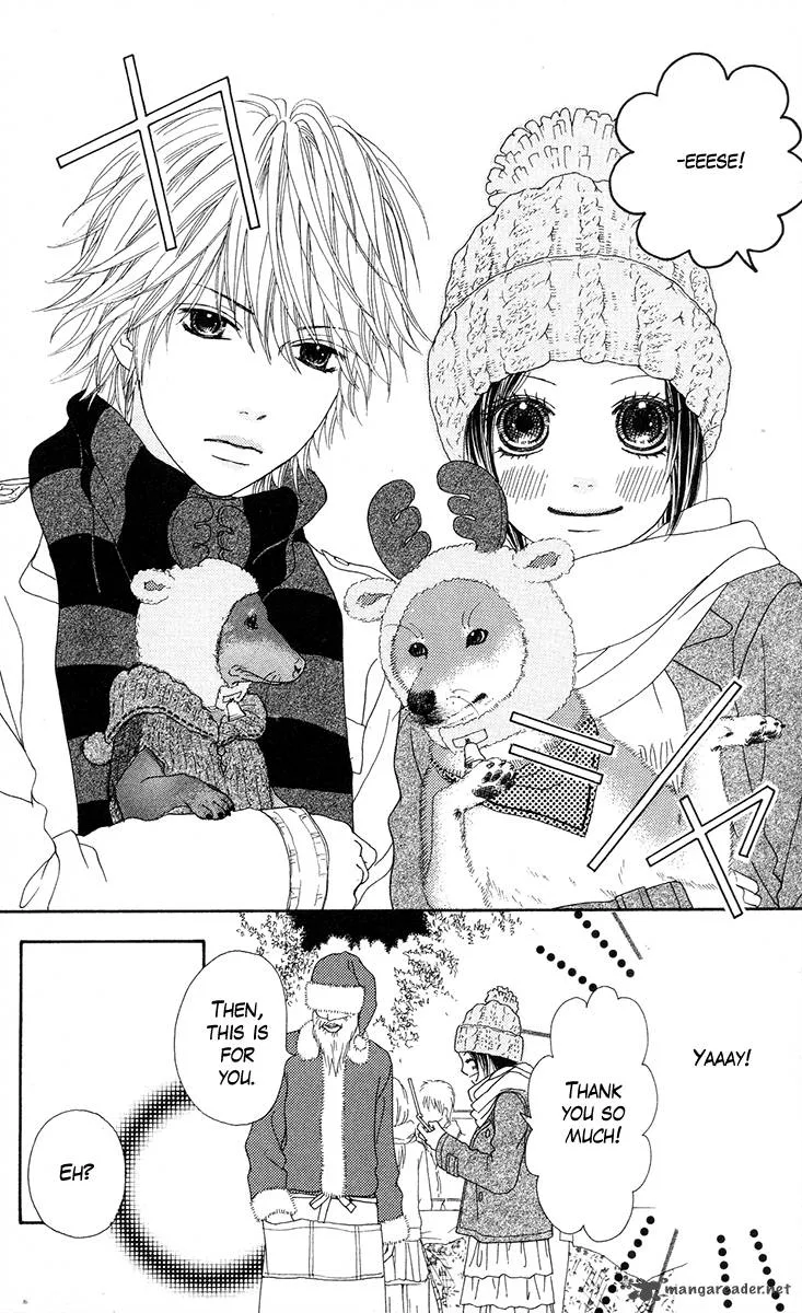 Koibana! Koiseyo Hanabi Chapter 25 page 20