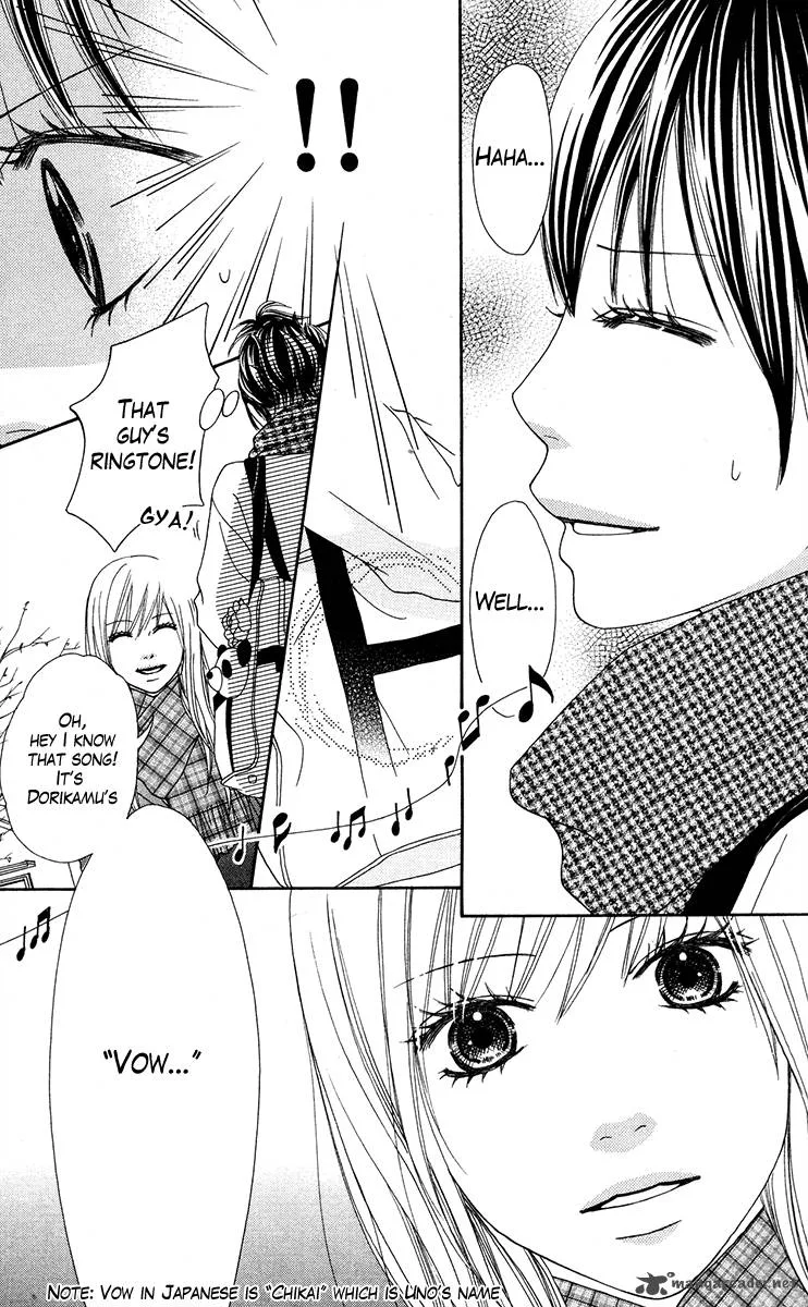 Koibana! Koiseyo Hanabi Chapter 25 page 3