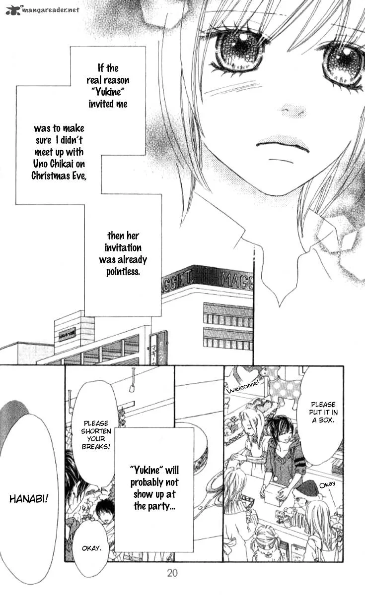 Koibana! Koiseyo Hanabi Chapter 26 page 20