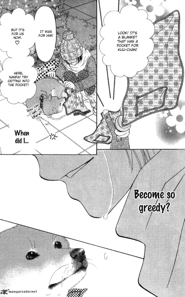 Koibana! Koiseyo Hanabi Chapter 26 page 15