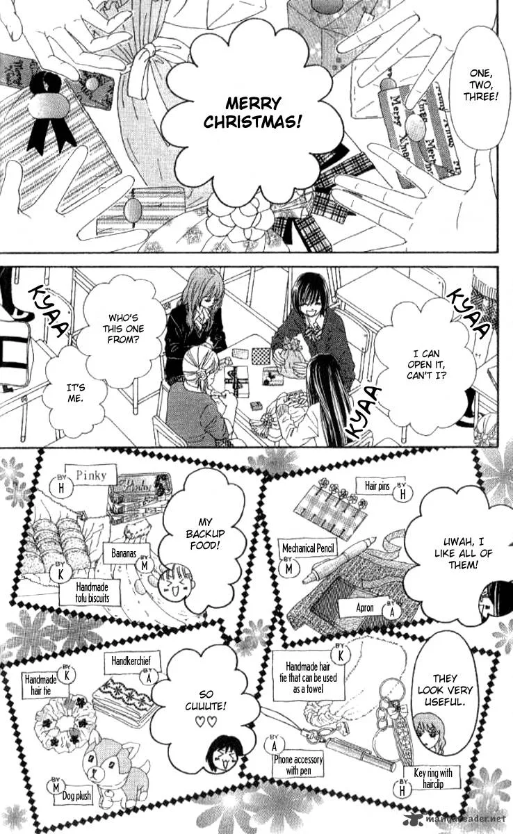 Koibana! Koiseyo Hanabi Chapter 26 page 18