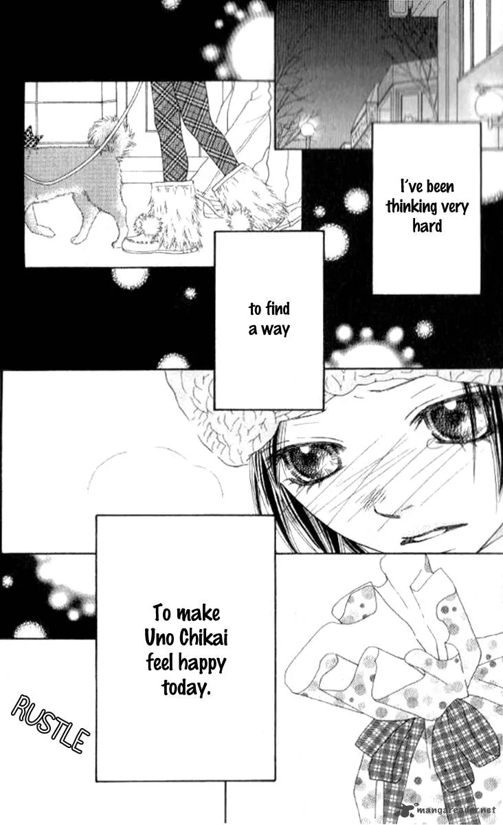 Koibana! Koiseyo Hanabi Chapter 26 page 14