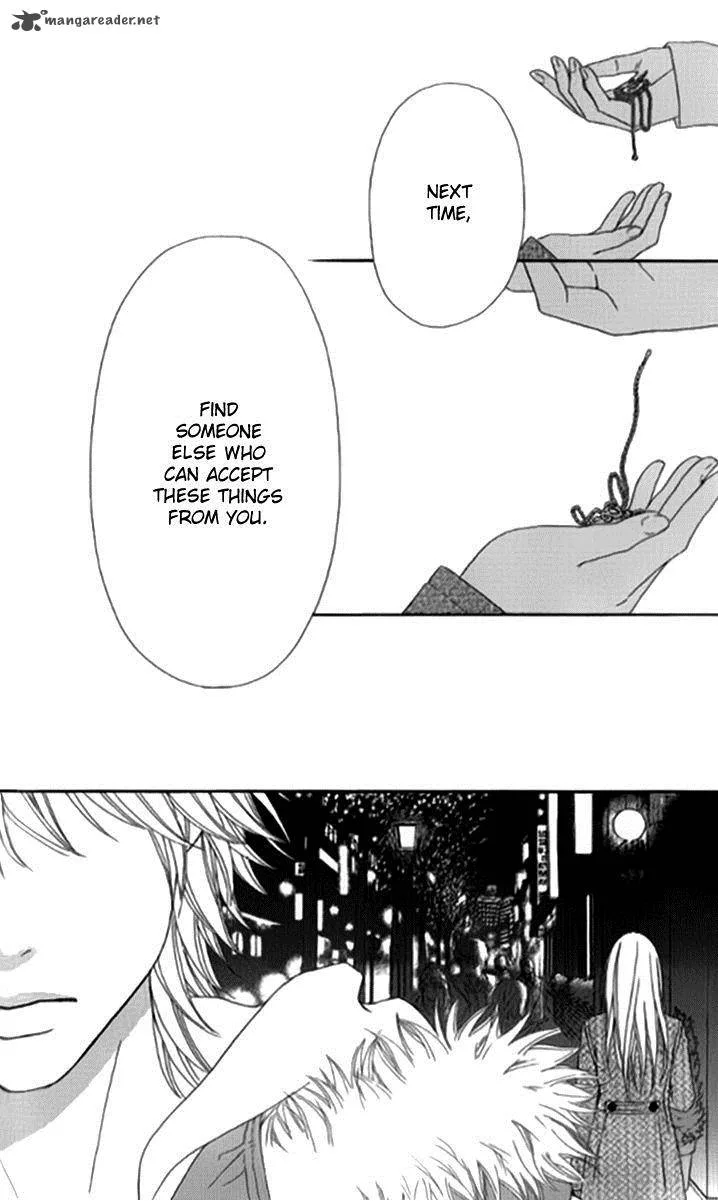 Koibana! Koiseyo Hanabi Chapter 27 page 24