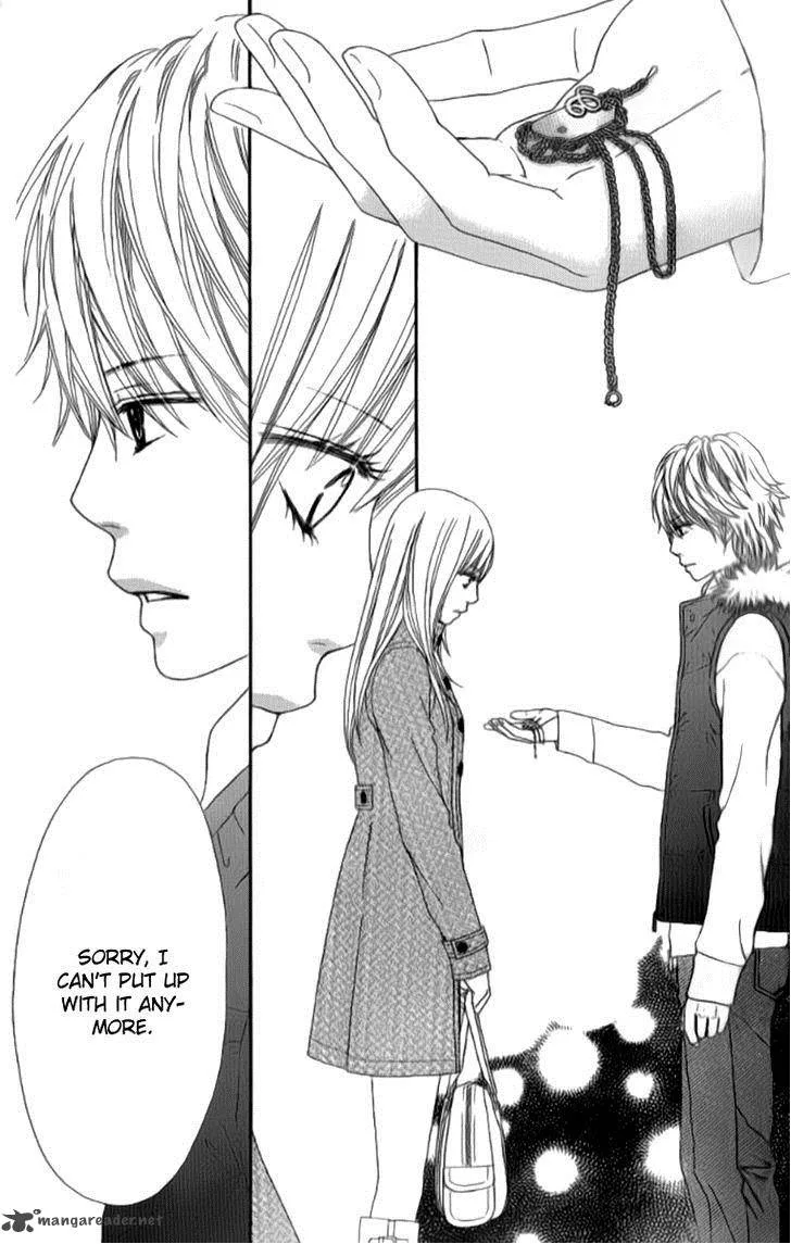 Koibana! Koiseyo Hanabi Chapter 27 page 23