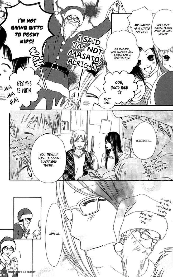 Koibana! Koiseyo Hanabi Chapter 27 page 11