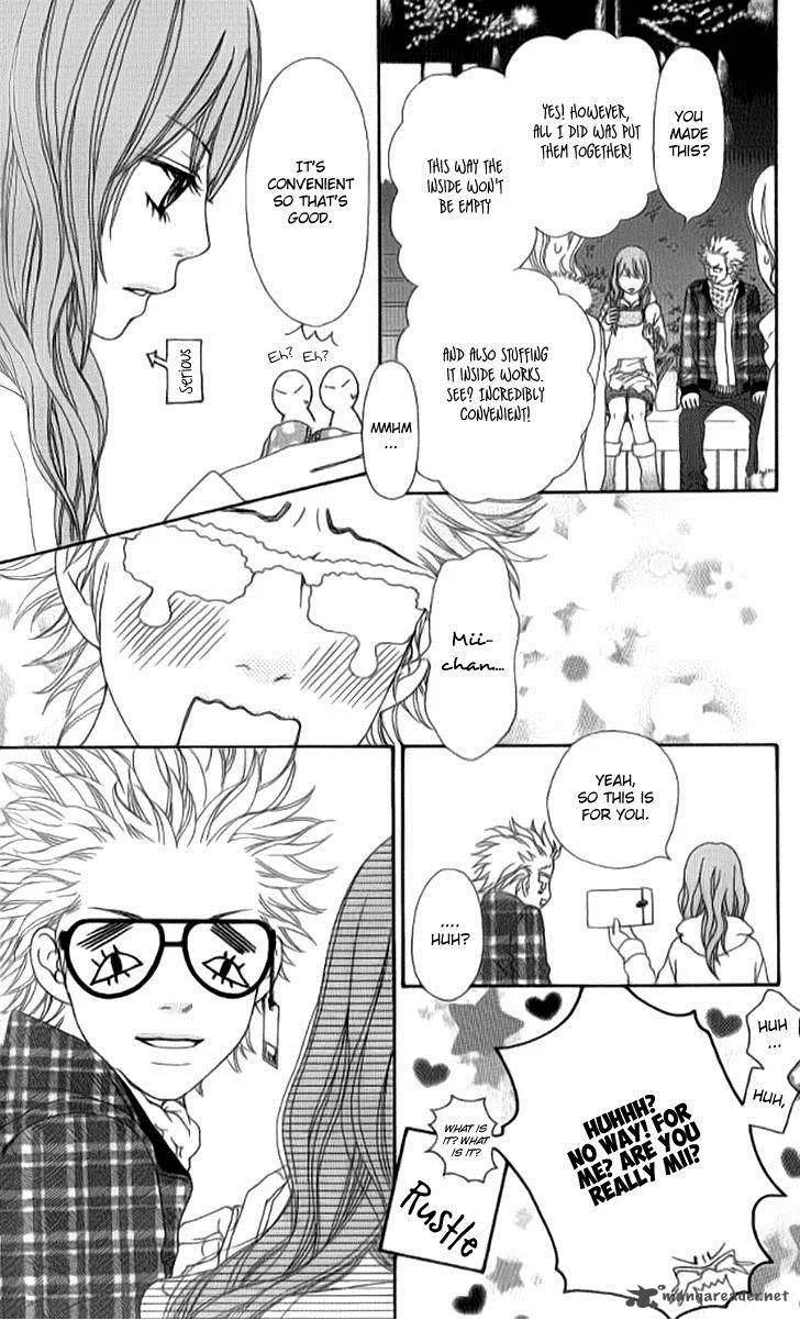 Koibana! Koiseyo Hanabi Chapter 27 page 16