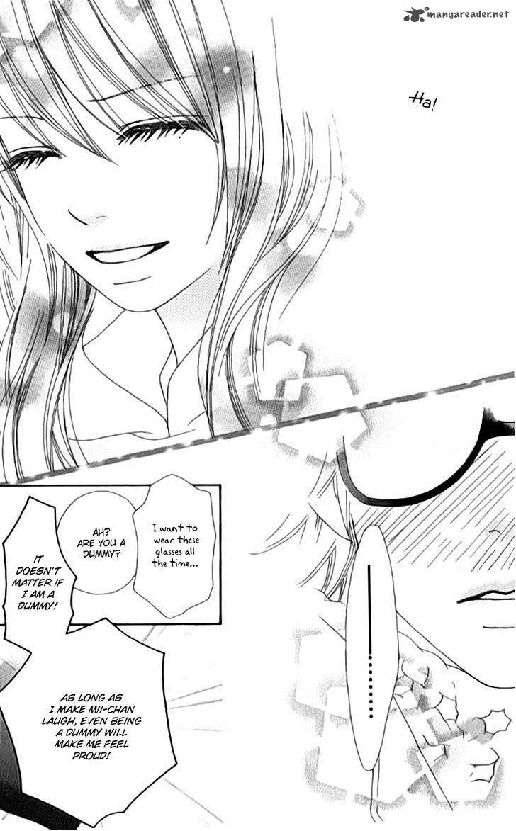 Koibana! Koiseyo Hanabi Chapter 27 page 17