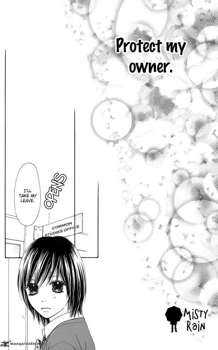 Koibana! Koiseyo Hanabi Chapter 28 page 23