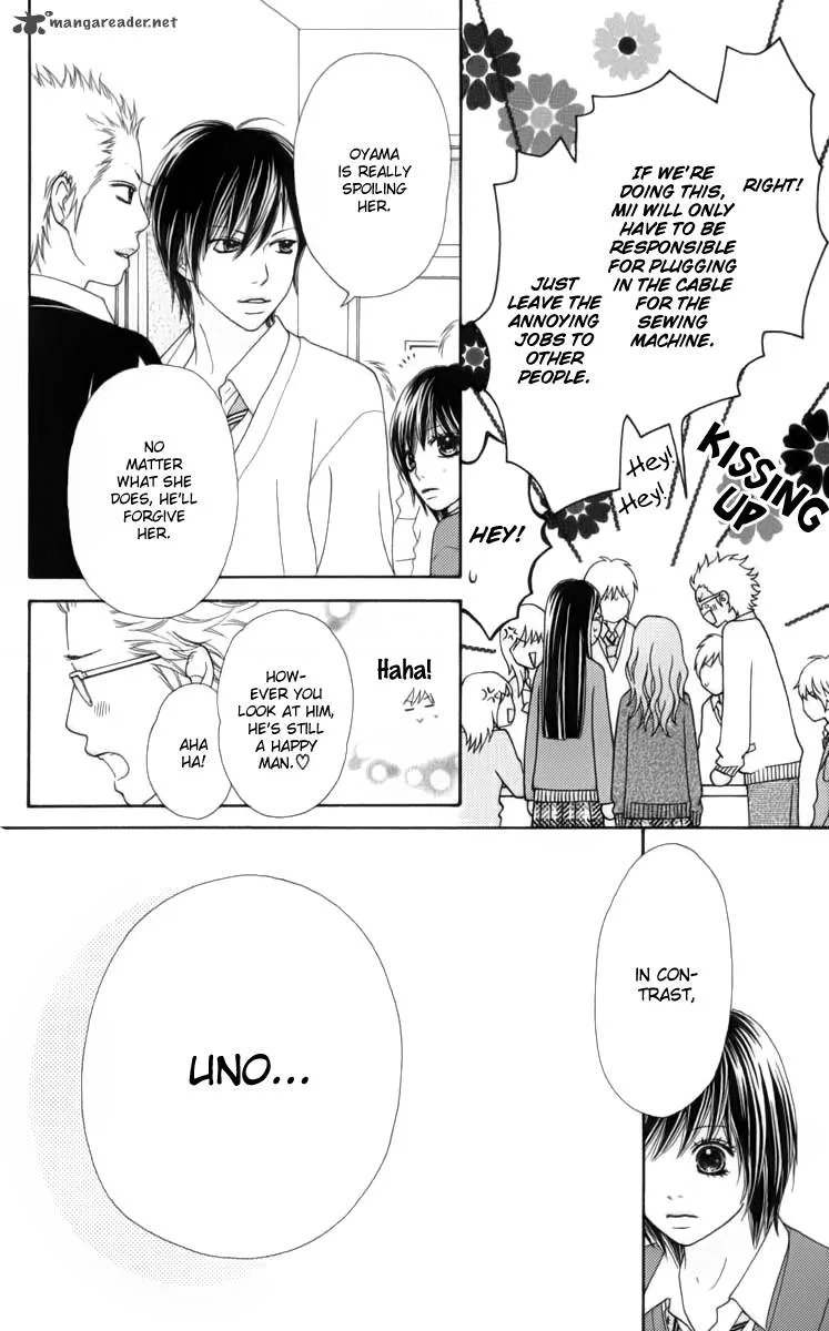 Koibana! Koiseyo Hanabi Chapter 28 page 15