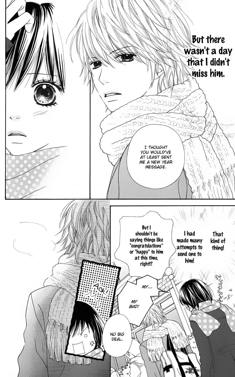 Koibana! Koiseyo Hanabi Chapter 28 page 7