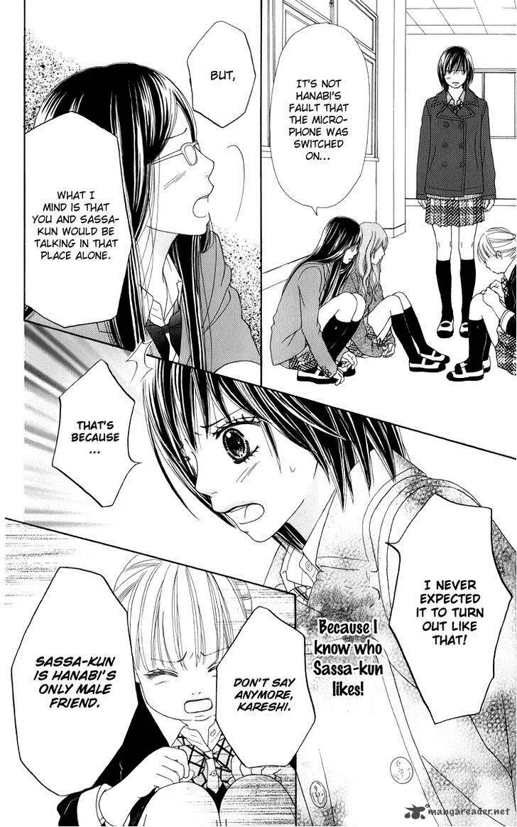 Koibana! Koiseyo Hanabi Chapter 29 page 26