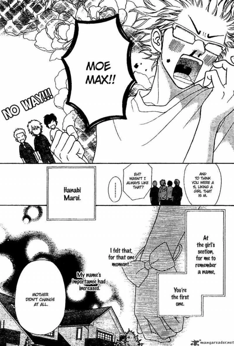 Koibana! Koiseyo Hanabi Chapter 3 page 5