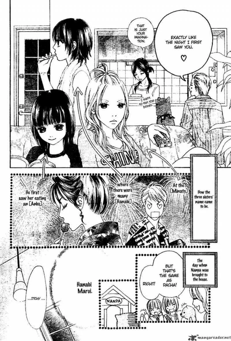 Koibana! Koiseyo Hanabi Chapter 3 page 6