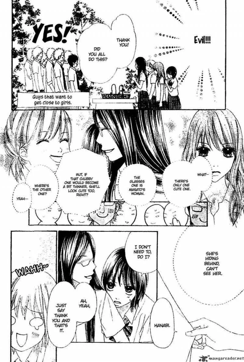 Koibana! Koiseyo Hanabi Chapter 3 page 14