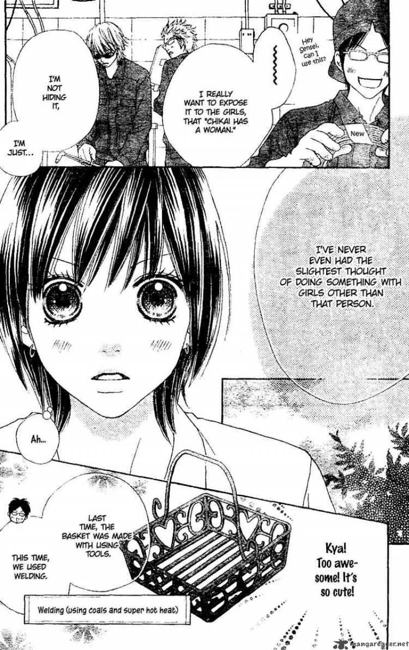 Koibana! Koiseyo Hanabi Chapter 3 page 13
