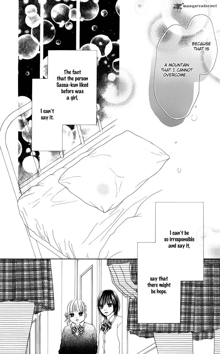 Koibana! Koiseyo Hanabi Chapter 30 page 20