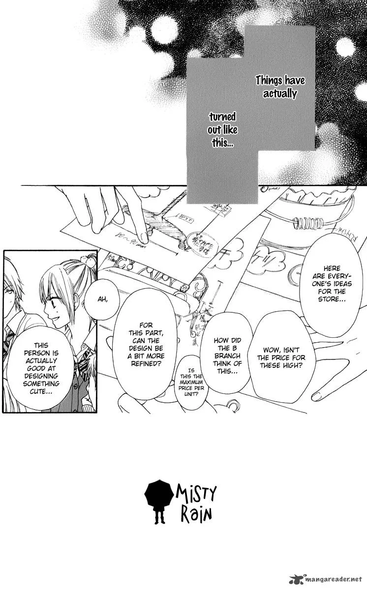 Koibana! Koiseyo Hanabi Chapter 30 page 4