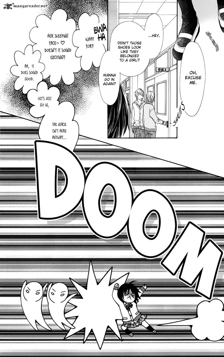 Koibana! Koiseyo Hanabi Chapter 30 page 14