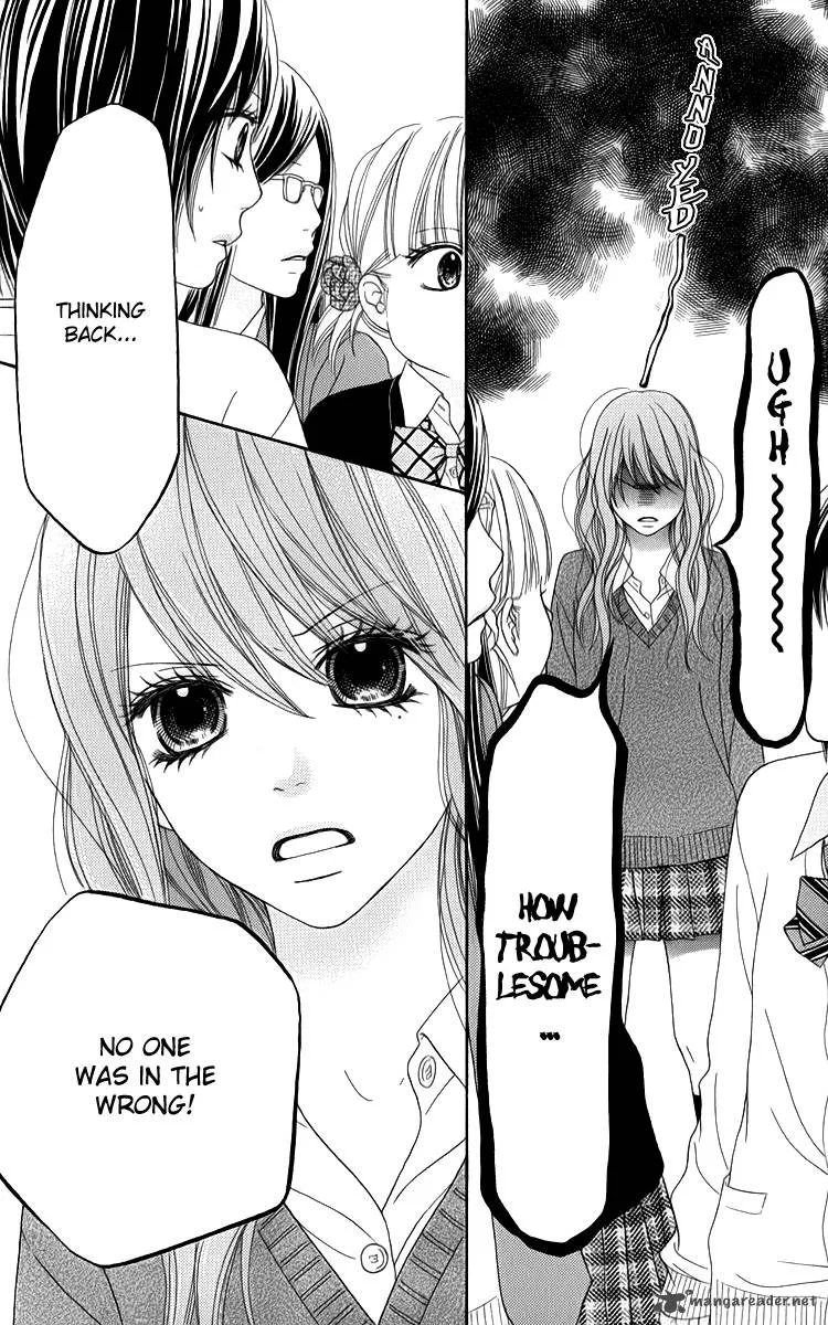 Koibana! Koiseyo Hanabi Chapter 30 page 22