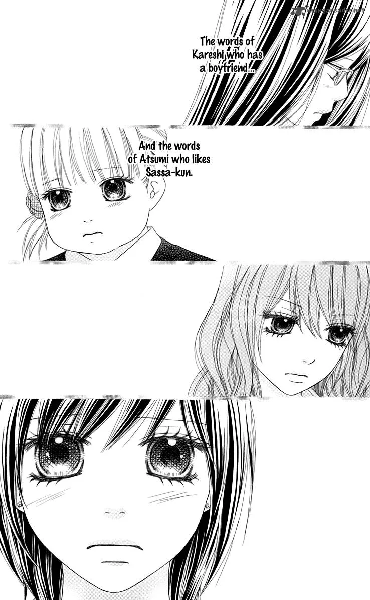 Koibana! Koiseyo Hanabi Chapter 30 page 24