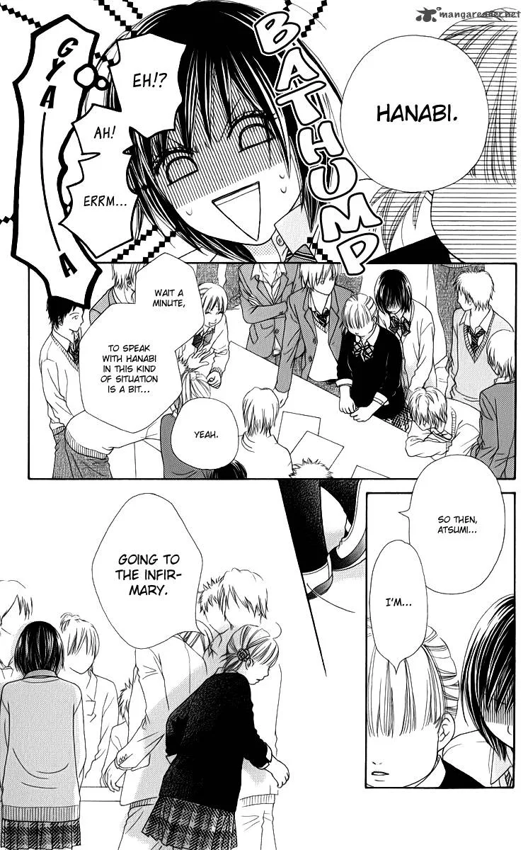 Koibana! Koiseyo Hanabi Chapter 30 page 5