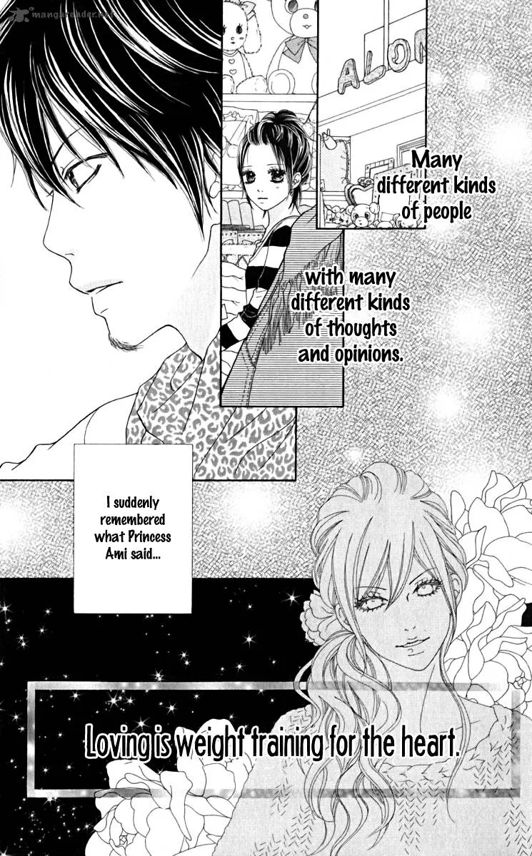 Koibana! Koiseyo Hanabi Chapter 31 page 16