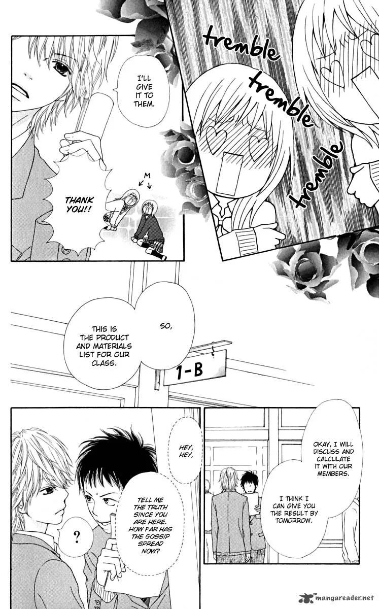 Koibana! Koiseyo Hanabi Chapter 31 page 7