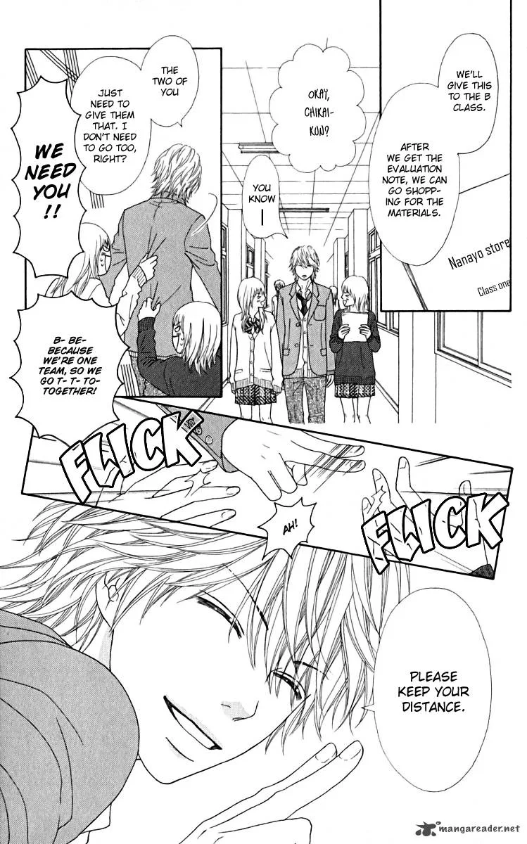 Koibana! Koiseyo Hanabi Chapter 31 page 6