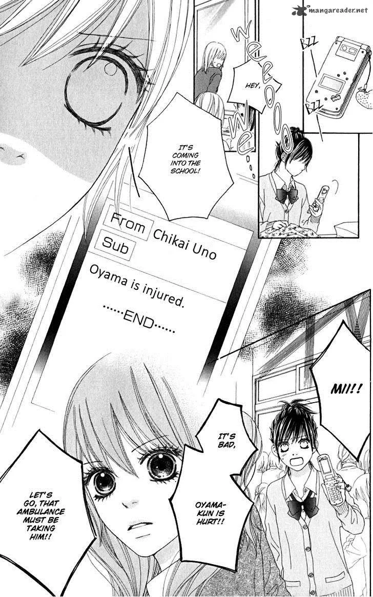 Koibana! Koiseyo Hanabi Chapter 32 page 24