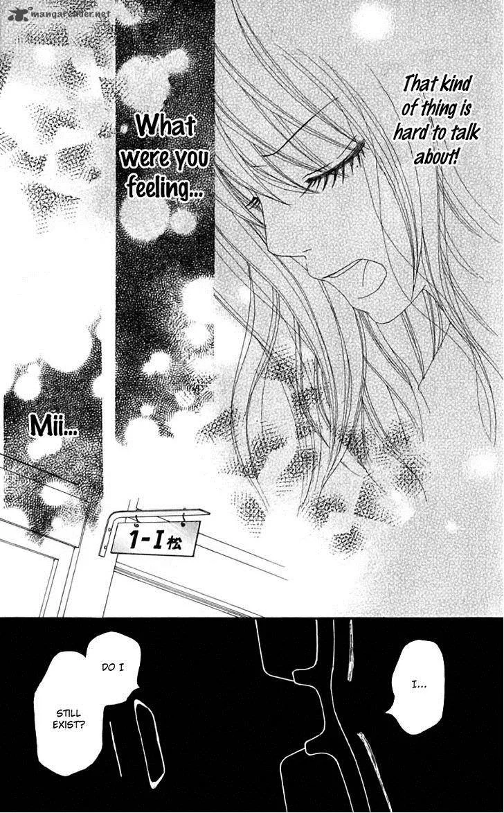Koibana! Koiseyo Hanabi Chapter 32 page 10