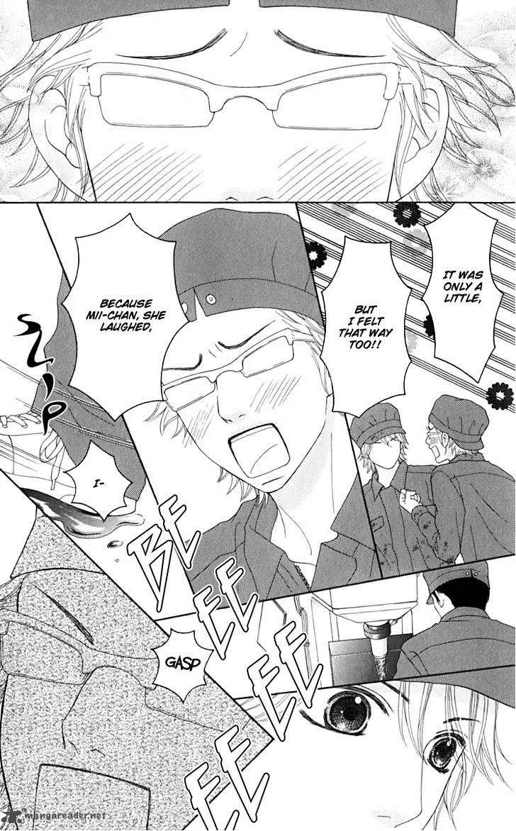 Koibana! Koiseyo Hanabi Chapter 32 page 22