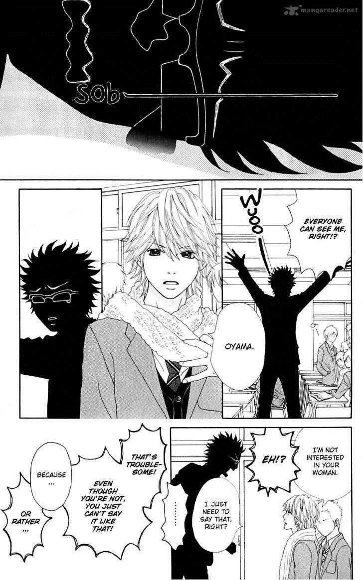 Koibana! Koiseyo Hanabi Chapter 32 page 12