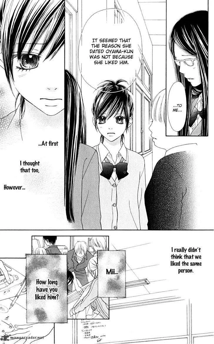 Koibana! Koiseyo Hanabi Chapter 32 page 16