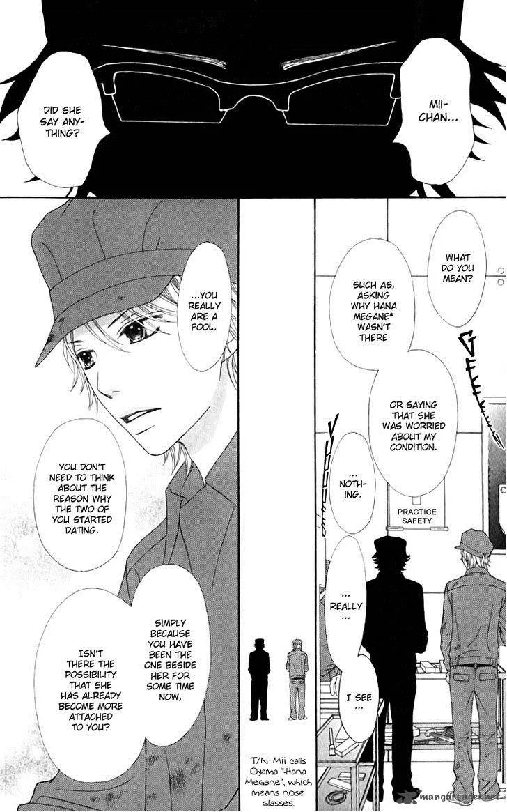 Koibana! Koiseyo Hanabi Chapter 32 page 21