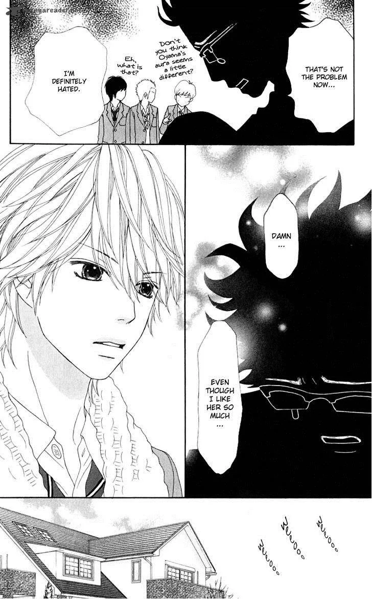 Koibana! Koiseyo Hanabi Chapter 32 page 13