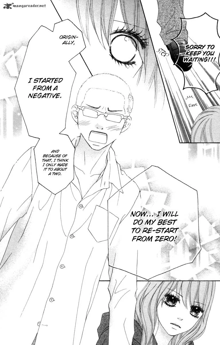 Koibana! Koiseyo Hanabi Chapter 33 page 24