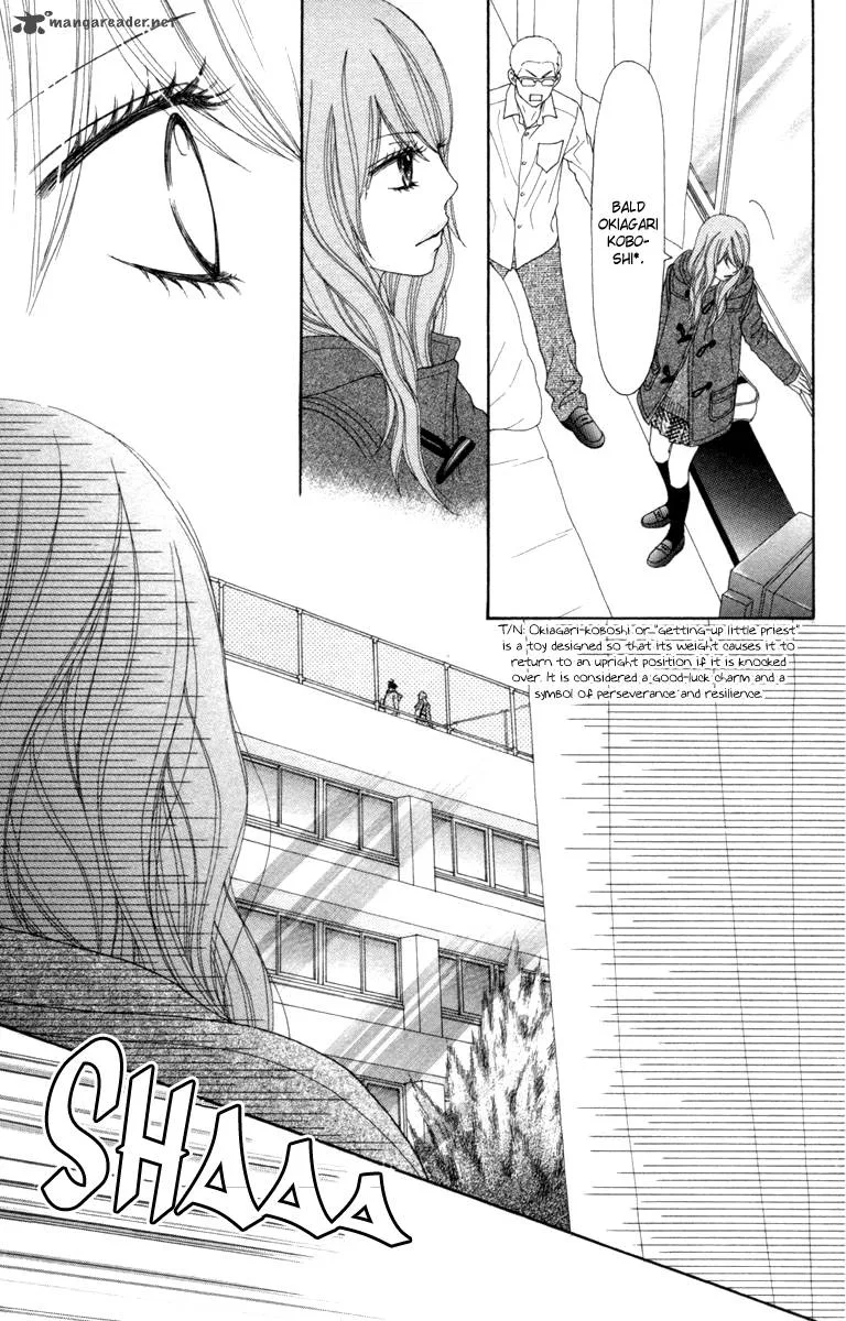Koibana! Koiseyo Hanabi Chapter 33 page 25