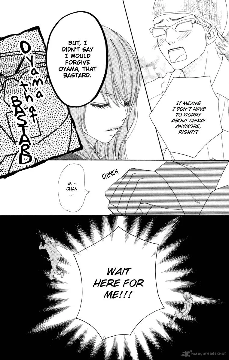 Koibana! Koiseyo Hanabi Chapter 33 page 23