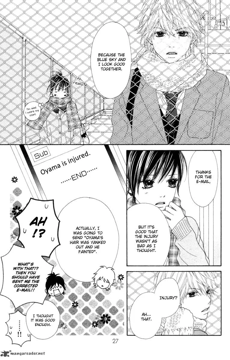 Koibana! Koiseyo Hanabi Chapter 33 page 27