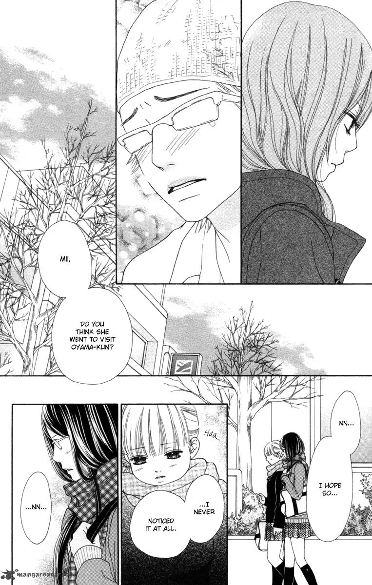 Koibana! Koiseyo Hanabi Chapter 33 page 14