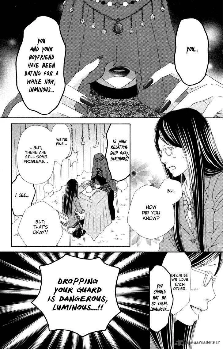 Koibana! Koiseyo Hanabi Chapter 35 page 15