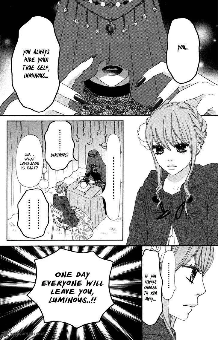 Koibana! Koiseyo Hanabi Chapter 35 page 16